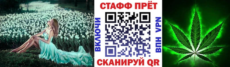 Названия наркотиков Кондрово Амфетамин  Канабис  Кокаин  МЕФ  Гашиш 