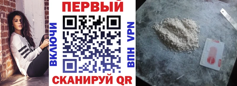 Amphetamine VHQ  купить наркотики цена  Кондрово 