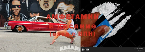 mix Нязепетровск