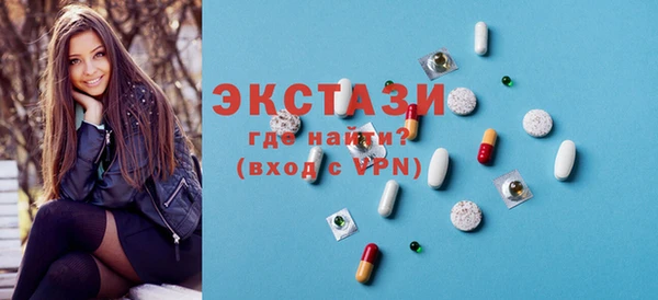 сатива Нягань