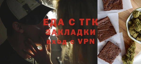 хмурый Няндома