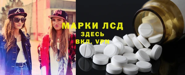 mix Нязепетровск
