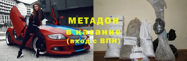 сатива Нягань