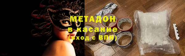 хмурый Няндома
