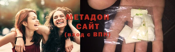 хмурый Няндома