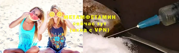 mix Нязепетровск