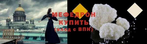 хмурый Няндома