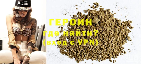 сатива Нягань
