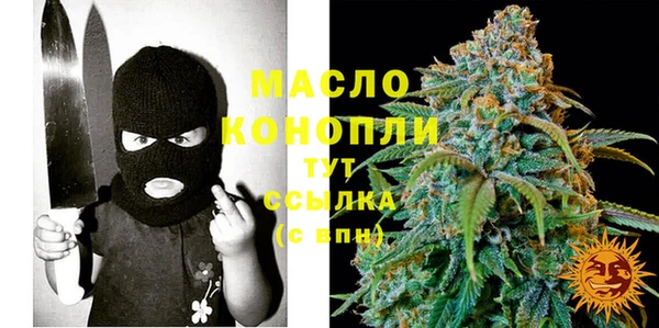 mix Нязепетровск