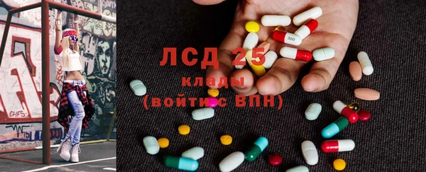 mix Нязепетровск