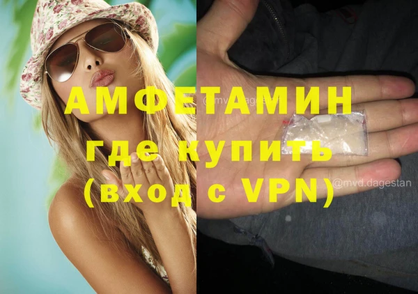 mix Нязепетровск