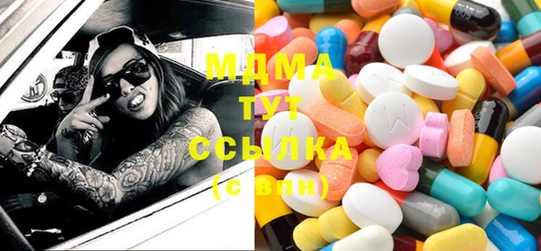сатива Нягань