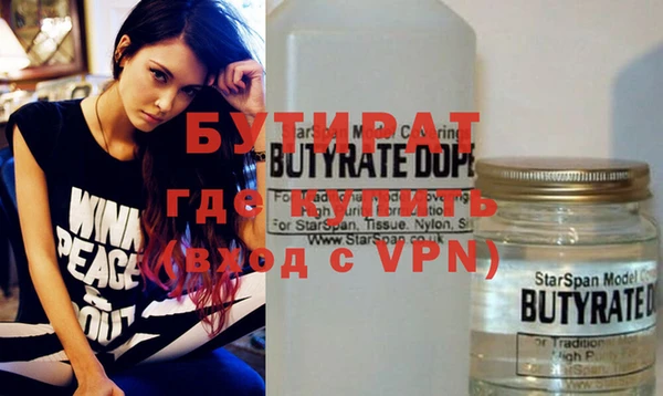 сатива Нягань