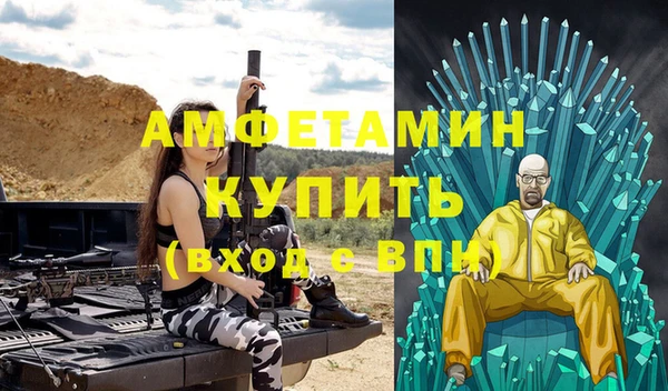 хмурый Няндома
