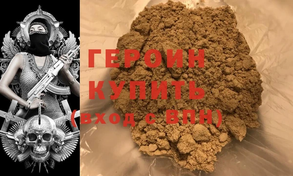 хмурый Няндома