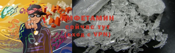 mix Нязепетровск