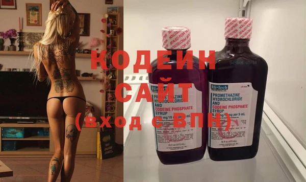 mix Нязепетровск
