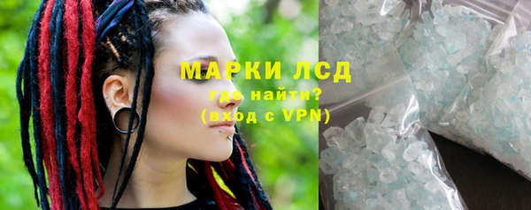 mix Нязепетровск