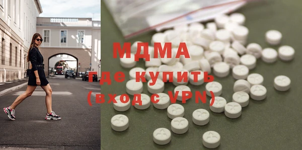 сатива Нягань