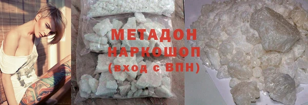 mix Нязепетровск
