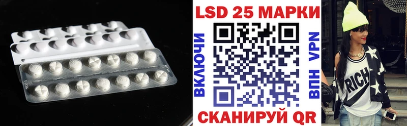 где найти   Кондрово  ЛСД экстази ecstasy 