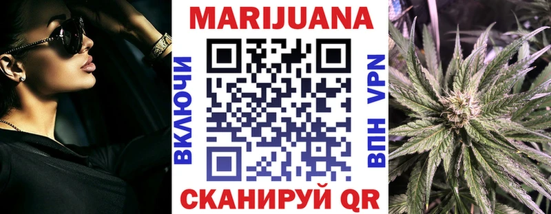 MEGA онион Кондрово Каннабис ГИДРОПОН